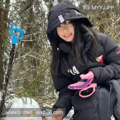 成榕
